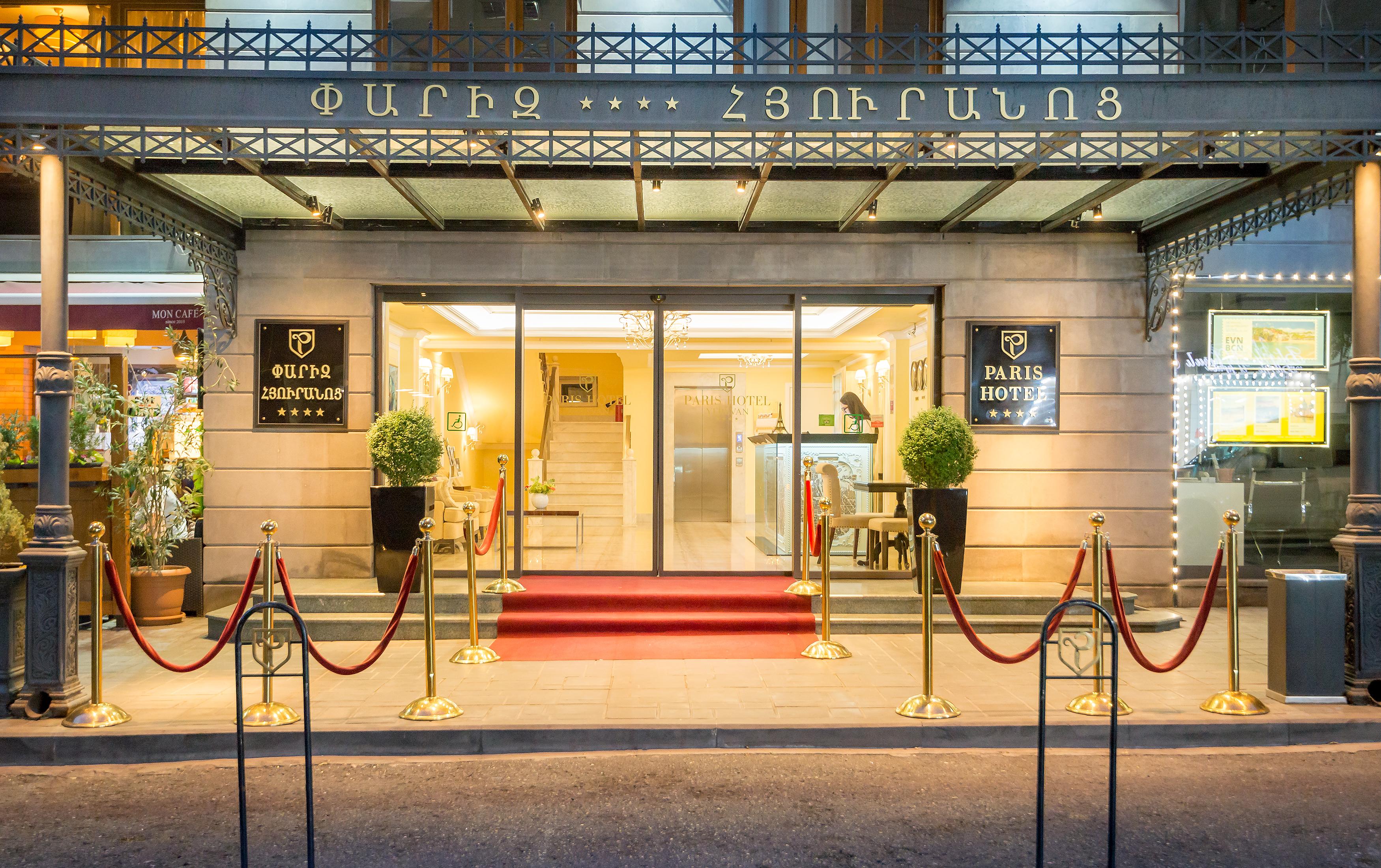 Paris Hotel Erivan Dış mekan fotoğraf